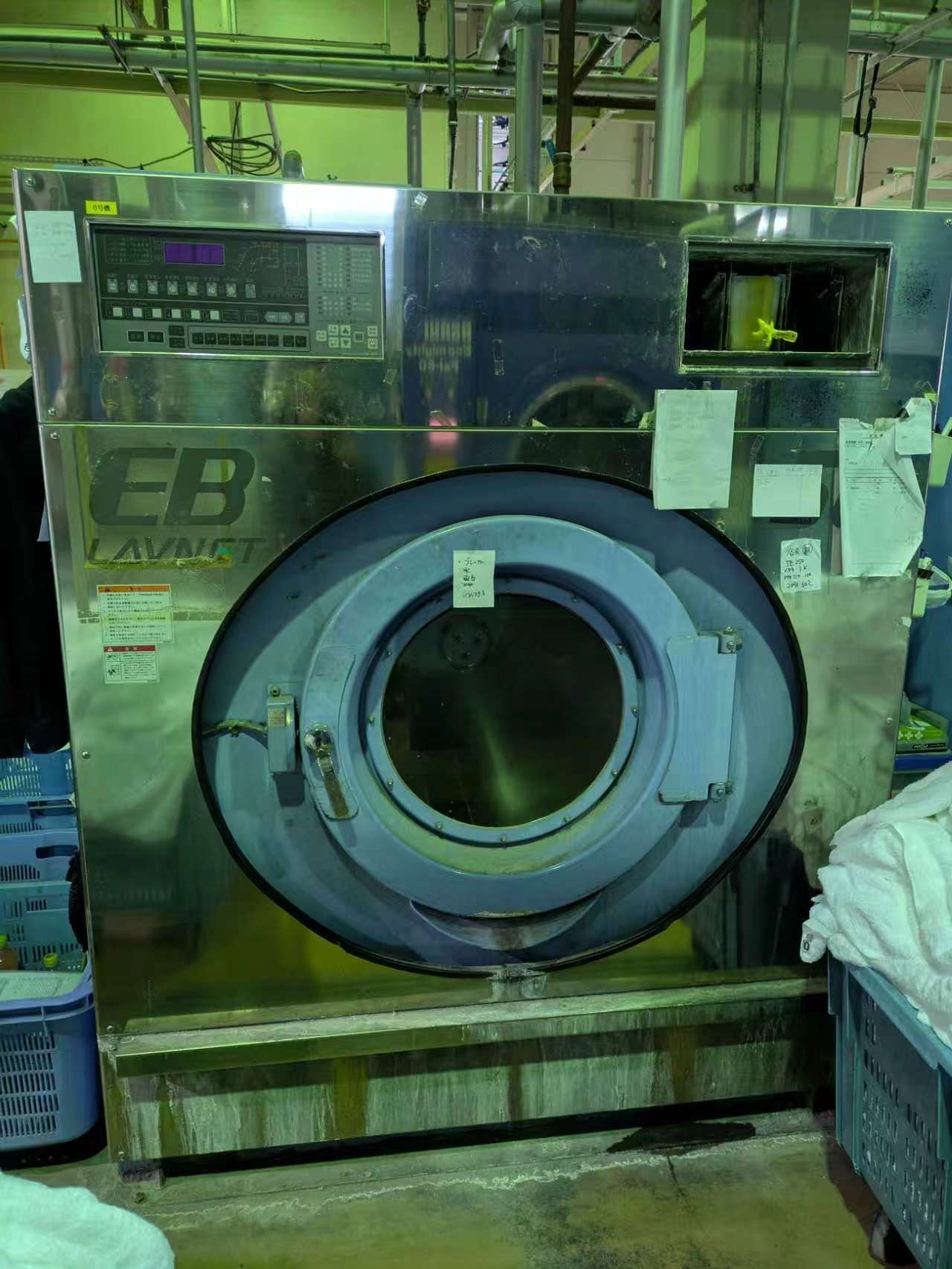 水洗機　（ＩWE-50E) 　３台入荷